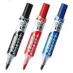 PENTEL 飛龍 MAXIFLO EMWL5BF 彈力後壓白板筆(粗) ／支