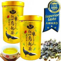 在飛比找蝦皮商城優惠-【鑫龍源有機茶葉】杉林溪有機青烏龍茶葉1-2入組(100g/