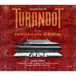 金卡價338 TURANDOT 普契尼-杜蘭朵公主 紫禁城舞台劇實況收音2CD未拆 附中譯本 再生工場02