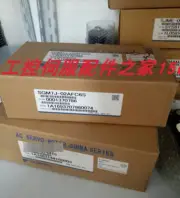 1pcs New Yaskawa Servo motor SGM7J-C2AFC6S
