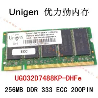 在飛比找露天拍賣優惠-【麻吉大促】Unigen 優力勤 256MB SOD DDR