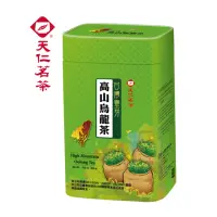 在飛比找momo購物網優惠-【天仁茗茶】台灣靈芽高山烏龍茶茶葉300g