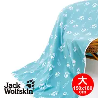 在飛比找誠品線上優惠-Jack Wolfskin 四季毯-藍綠(大)