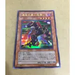 遊戲王 306-007 速攻的黑色忍者 金亮 卡片