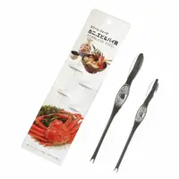 在飛比找樂天市場購物網優惠-日本製 螃蟹專用叉(2入)，螃蟹叉子/蟹針/龍蝦叉/挑肉叉子