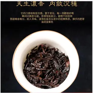 普洱熟茶金瓜貢茶 雲南普洱茶熟茶三年幹倉老熟茶熟金瓜+生金瓜