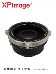 XPimage 0.71x Focal Reducer Booster for Hasselblad V Lens to Fuji GFX 100 Camera