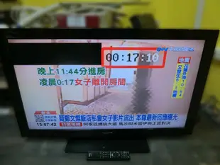 新竹二手家電◎百豐悅2手家電-二手 電視 中古電視 SONY索尼40吋液晶電視 二手家電 苗栗二手家具 蘆竹2手家具