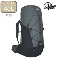 在飛比找PChome24h購物優惠-Lowe alpine SIRAC ND 登山背包【烏木灰】