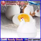 LF# Chicken Shape Egg Steamer Portable Microwave Egg Steamer Kitchen Accessories