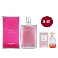 在飛比找ETMall東森購物網優惠-【買大送小】LANCOME蘭蔻 真愛奇蹟香水100ml + 