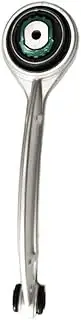 1PCS CONTROL ARM RIGHT OEM C2D49934