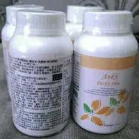 在飛比找蝦皮購物優惠-[皮舖子] Ankh 安蔻淨體素 每罐加送3包體驗包 保證公