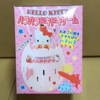 在飛比找蝦皮購物優惠-正版日本製～Hello Kitty危機一發KT