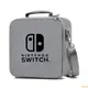 【樂淘館】適用於Switch健身環收納包oled任天堂游戲機收納盒健身環配件保護防水包