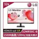 @電子街3C特賣會@全新 LG樂金 32MR50C-B 31.5吋 曲面螢幕/VA/1500R/100Hz