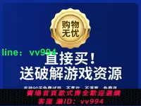 在飛比找樂天市場購物網優惠-適用于原裝任天堂switch健身環大冒險ns游戲兒童健身環國