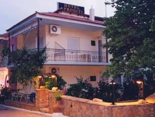 Afrodite Hotel Apartments