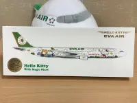 在飛比找露天拍賣優惠-Hogan 1:200 長榮航空 EVA AIR 空中巴士 