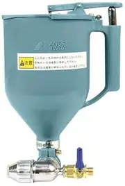 Anest Iwata Lichin Gun MG-2D