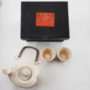 Ceramic Teapot & 2 Tea Cups Chinese Design w/ Reed Wrap Pot Handle Set Of 3