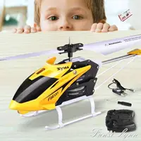 在飛比找樂天市場購物網優惠-SYMA司馬航模W25 遙控飛機無人機耐摔充電直升機男孩玩具