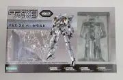 Frame Arms #017 YSX-24 Baselard Model Kit Kotobukiya 1/100 Scale