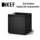 KEF Kube12b Subwoofer 12吋低音單元 主動式超重低音揚聲器