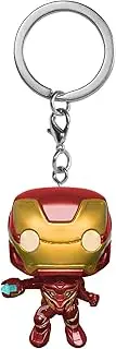 Funko POP! Keychain Marvel: Avengers Infinity War - Iron Man