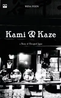 在飛比找博客來優惠-Kami and Kaze: A Story of Occu