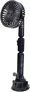 Car Cooling Fan,Auto Cooler with Strong Suction | Portable Car Fan with Strong Suction and 3 Speeds, for Vehicle Window, Windshield