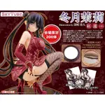 現貨 SKYTUBE COMIC阿吽 冬月茉莉 紅蓮VER. 1/6 PVC WF2015夏會場 限定200体