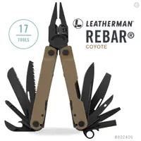 在飛比找PChome24h購物優惠-Leatherman REBAR 狼棕款工具鉗