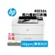 HP LaserJet Pro 4003dn 黑白雷射印表機 (2Z609A)購機享五年保固 2023年式新機全新上市 雙11購物慶