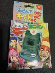SEGA Dreamcast RareGreen Robot Boy Hatsumei Kanipan Visual Memory Unit VMU Boxed