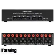 B042 Passive Power Amplifier Selector Speaker Switch 4 Amp In 2 Speaker Out IFA