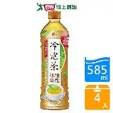 在飛比找遠傳friDay購物優惠-光泉冷泡茶-冰釀烏龍(無糖)585mlx4入