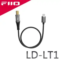 在飛比找博客來優惠-FiiO LD-LT1 USB Type-B轉Lightni