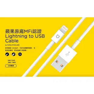 犀牛盾 蘋果原廠認證 MFi apple iPhone8 iPhone 6 plus i7 I5/SE充電線【樂天APP下單4%點數回饋】