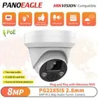 Hikvision Compatible 8MP 4K IR POE Home Security Camera Outdoor 2Way Audio 2.8mm