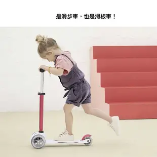 Micro 瑞士 BMW Kids Scooter 兒童滑步/滑板車 黑騎士 白雪公主 兩款可選 【YODEE優迪嚴選】