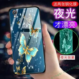 oppo r9手機殼男女款r9s夜光玻璃r9plus/r9splus簡約超薄防摔外殼鋼化玻璃背板手機保護殼手機套防摔殼【