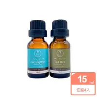 在飛比找momo購物網優惠-【溫泉美人】即期品 泡澡精油-澳洲茶樹精油/澳洲尤加利精油(