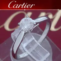 在飛比找蝦皮購物優惠-Cartier 1895 鑽戒 PT950 0.32ct