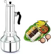 Stainless Steel Combo Puttu Maker Set – Traditional Puttu Kudam with Small Puttu Kudam Attachment for Pressure Cooker – Ideal for Soft, Fluffy Puttu Rice Cakes. (Puttu Kudam, Silver)