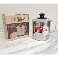 在飛比找蝦皮購物優惠-萊歐-ZEBRA 斑馬牌 兩用油壺1000ml 12CM 附