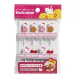 TORUNE FOOD PICK BENTO HELLO KITTY ORI 日本 4 件套