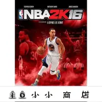 在飛比找Yahoo!奇摩拍賣優惠-msy-籃球NBA2K16 中文版 PC電腦單機游戲光碟 光