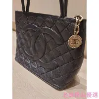 在飛比找Yahoo!奇摩拍賣優惠-正品 Chanel 香奈兒 荔枝紋 魚子醬牛皮 金幣包 銀幣