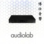 【AUDIOLAB】6000A 數位DAC綜合擴大機 ｜台北博仕音響｜頂級歐美音響｜台北豪宅指定音響規劃｜